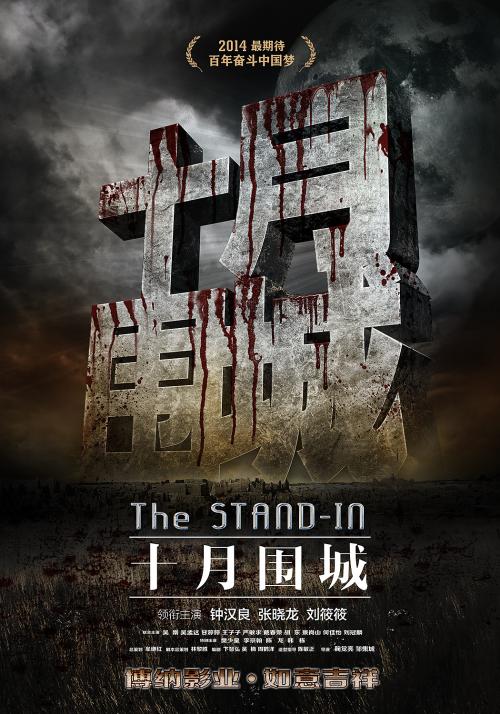 日本宝冢造形艺术大学文凭毕业证怎么制作